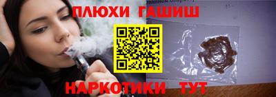 кристаллы Вязники