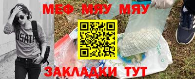 марки lsd Владивосток