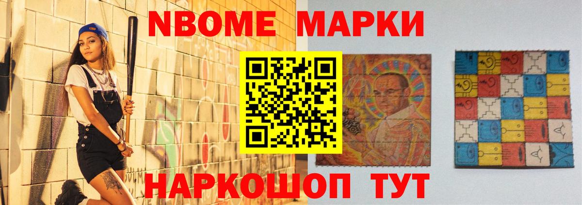 Лсд 25 экстази кислота Липецк