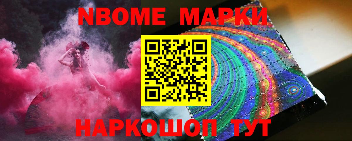 Липецк  Лсд 25 экстази кислота  LSD-25 экстази кислота  Вход с VPN 