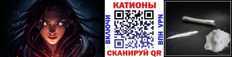 закладки  kraken ONION  Мефедрон VHQ  Липецк 